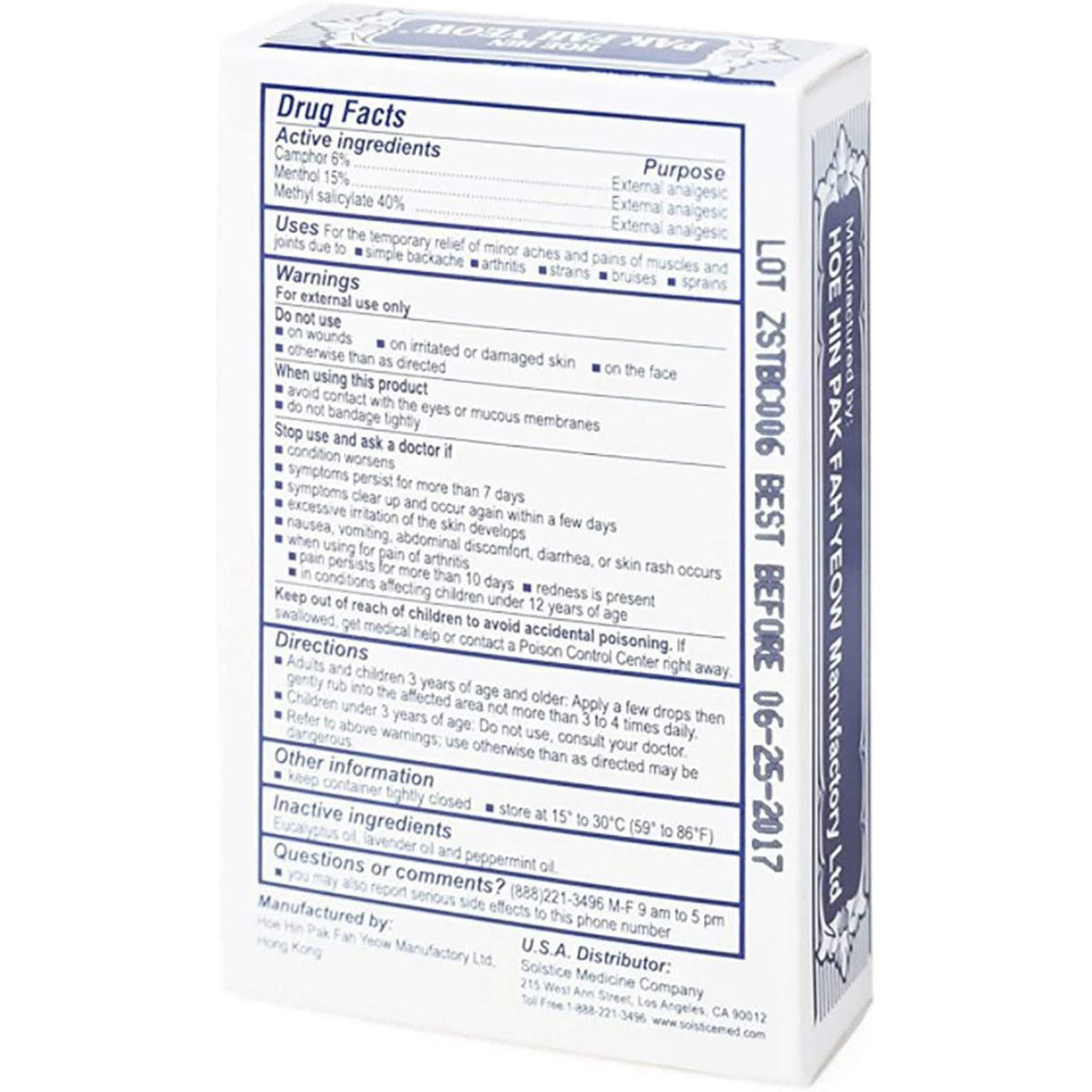 White Flower Balm Oil 20ml & 5 ml Wings EStore