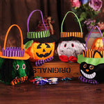 Trick or Treat Halloween Candy Bag