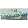 Hsiang Yang Brand, Panax Ginseng Extractum 10 ml X 30 Vials