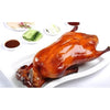 Hons BBQ Duck [Whole, Frozen, Cooked]
