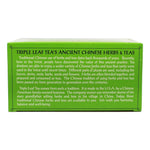 Triple Leaf Brand, Diet Green, Herbal Tea, 20 Tea Bags