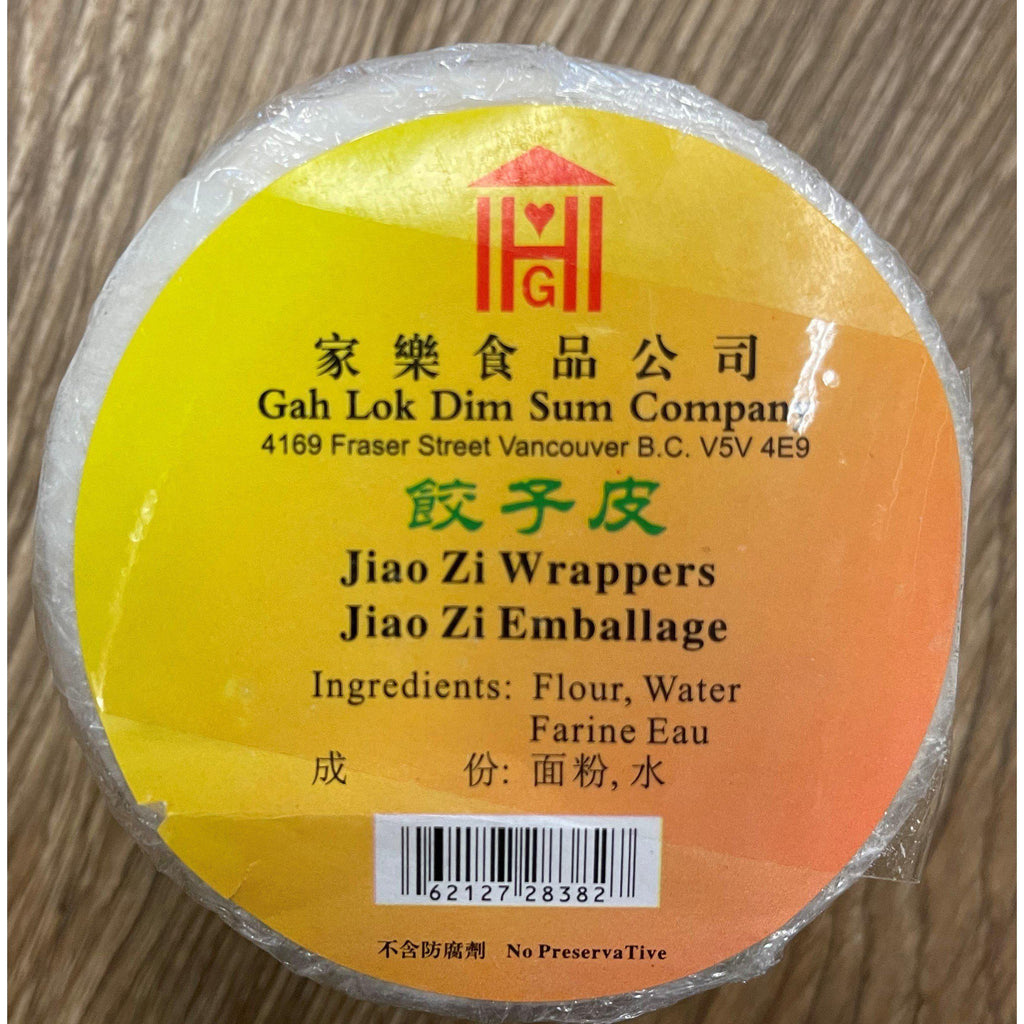 Gah Lok Jiao Zi (Dumpling) Wrappers