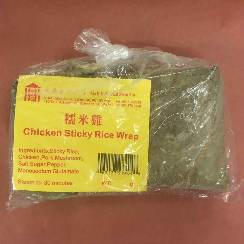 Gah Lok Chicken Sticky Rice Wrap 2s