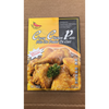 Thai Deli, Curry Chicken Paste 200g
