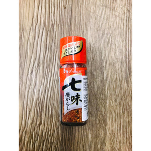 Nishimoto Red Pepper Mix 17g