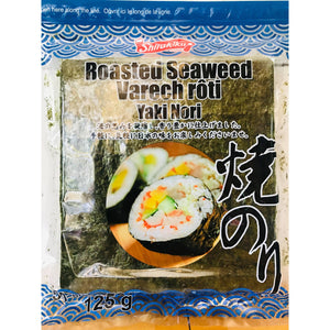 Shirakiku 50 Sh Roasted Seaweed 125 g
