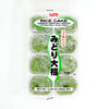 Shirakiku Rice CAke Green Daifuku