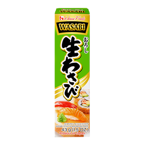 House Foods Wasabi 43g/1.5oz