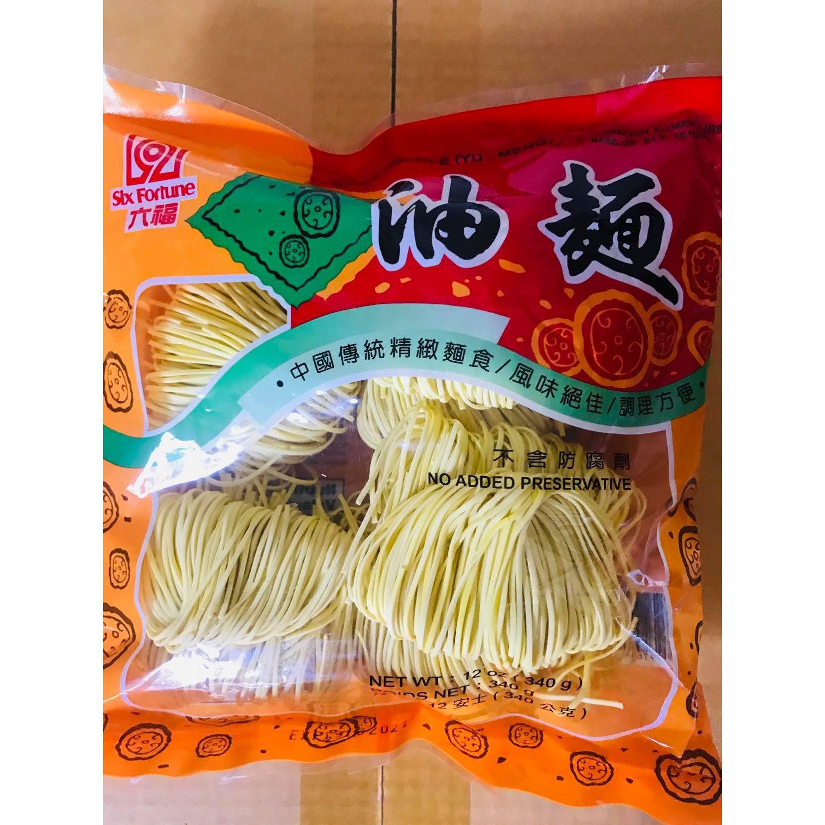 Six Fortune, Dried Noodles ?? (Yu Meng) 340 G