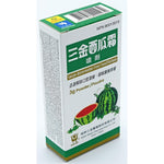 SanJin Watermelon Frost Insufflations, Chinese herbal mouth spray 3g