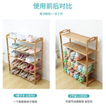 Creative Double-Layer Shoe Rack Plastic Home Dormitory Shoe Cabinet Shoe Rack Storage Fantastic Shoe Rack TikTok Same Style