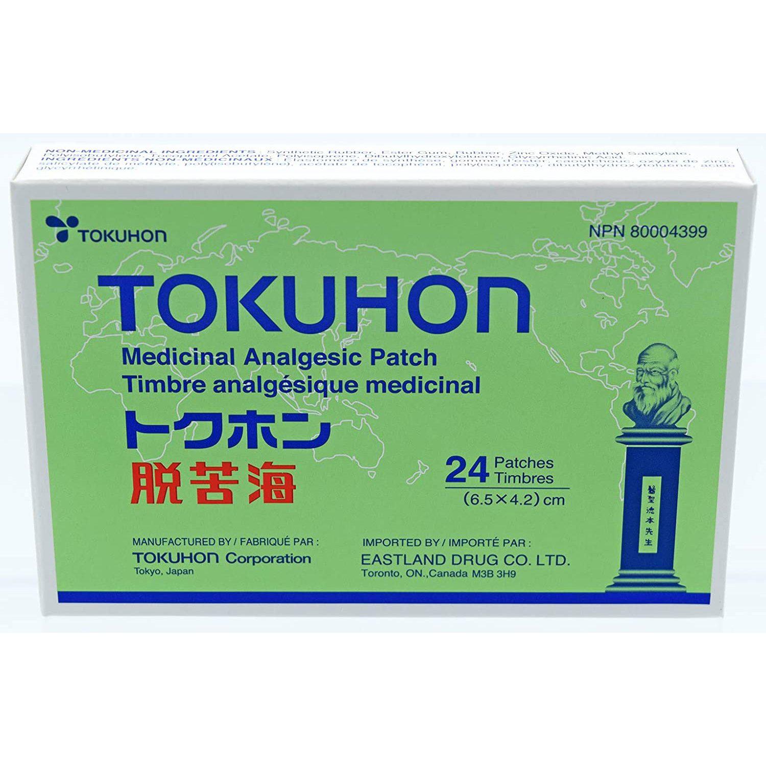 Tokuhon Medicinal Muscle Pain Relieve Patch 24's (6.5 x 4.2 cm)