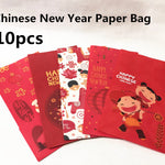 New year gift flat paper bag