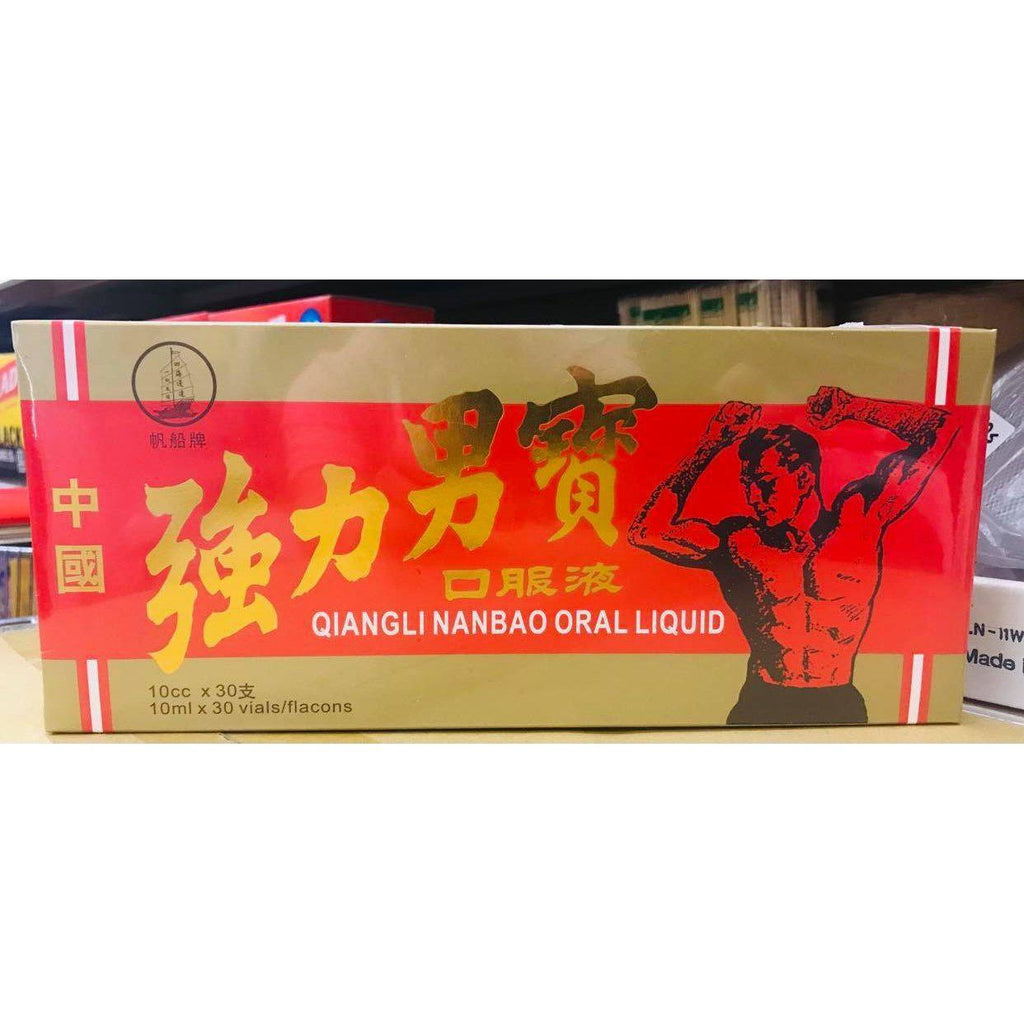 Qiangli Nanbao Oral Liquid ( Natural Male Enhancement Formula) 10 ml X 30 Vials