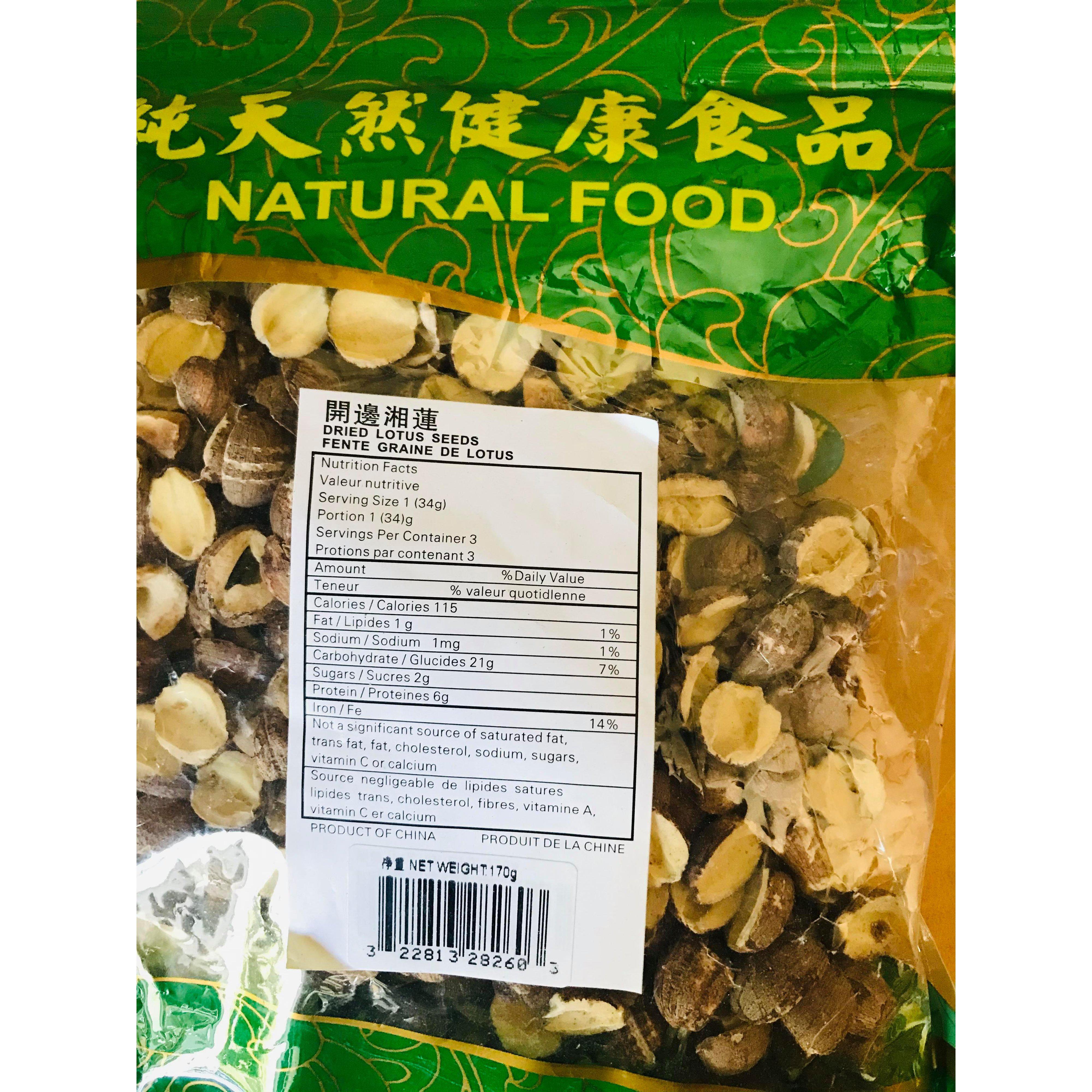 Imperial Kitchen, Dried Lotus Seeds 170G