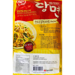 HG FOOD, Korean Sweet Potato Vermicelli 500G