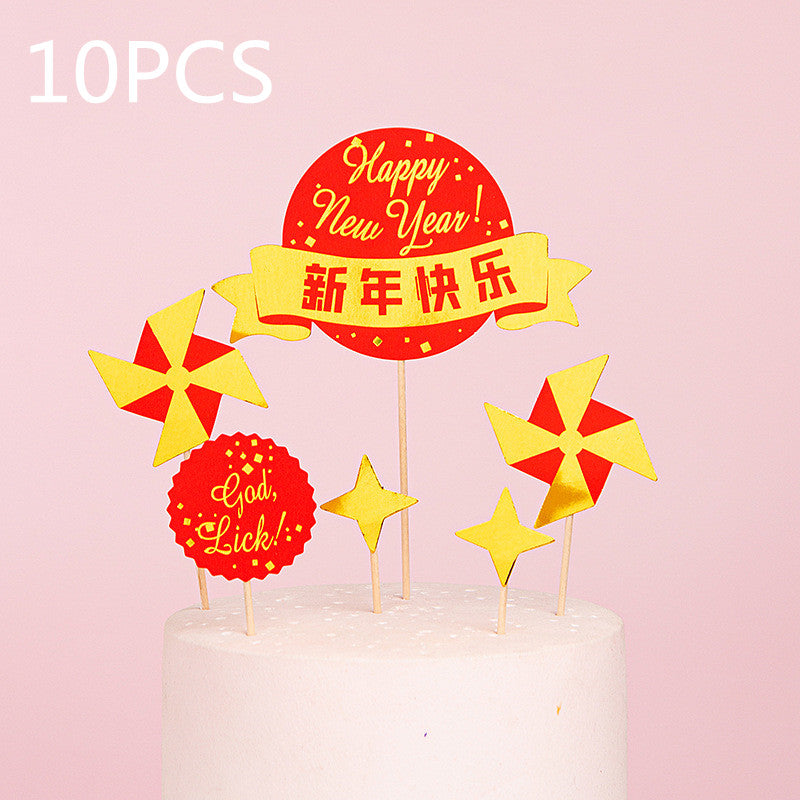 Chinese New Year cake decoration plug-in