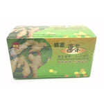 Feng Mei, Herbal Tea, Instant Honeyed Ginger Drink 18gx20 Bags