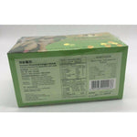 Feng Mei, Herbal Tea, Instant Honeyed Ginger Drink 18gx20 Bags