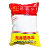 Double Rings Brand Wheat Starch ??? 454G