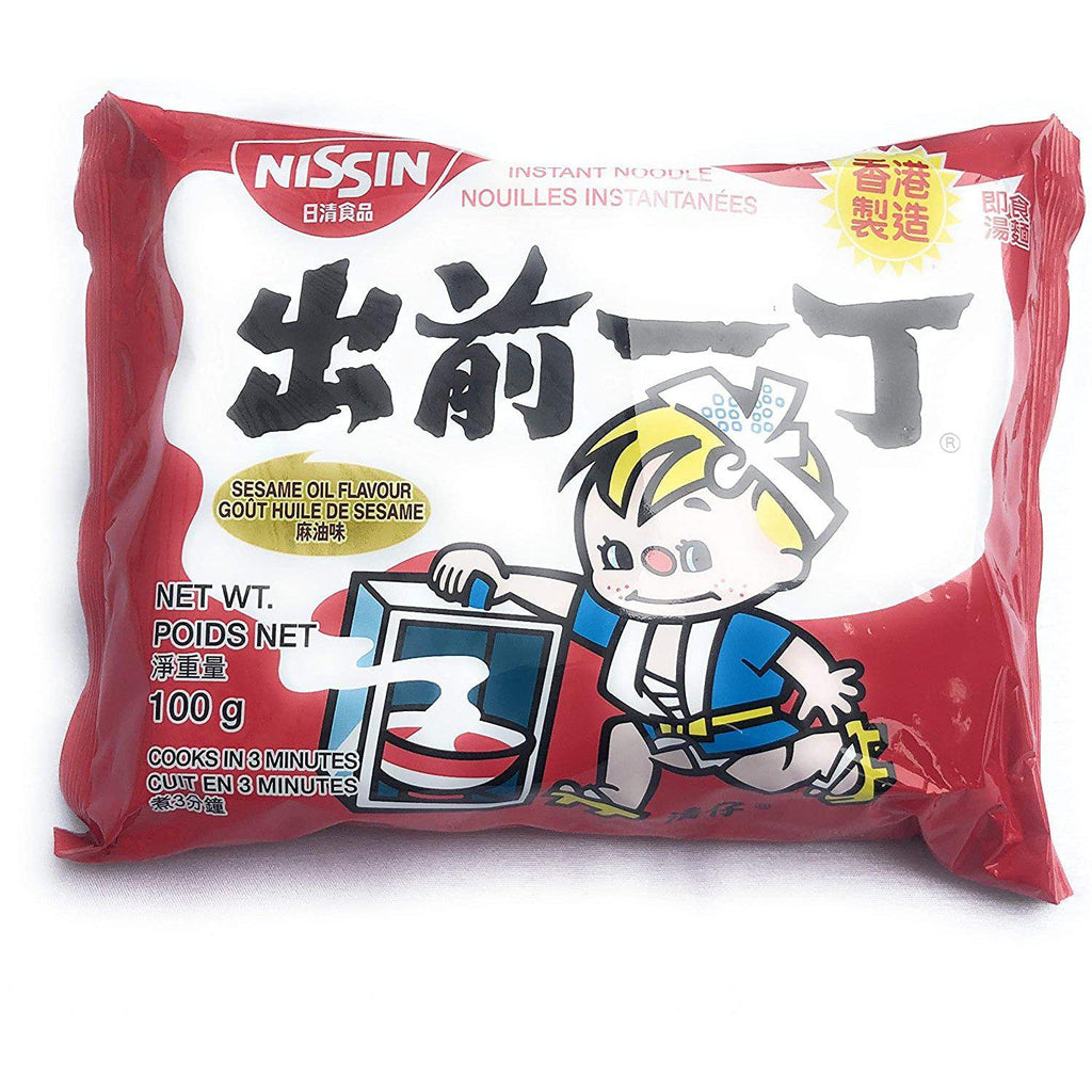 Nissin Demae Ramen, Instant Noodles-- Sesame Oil Flavour 100G