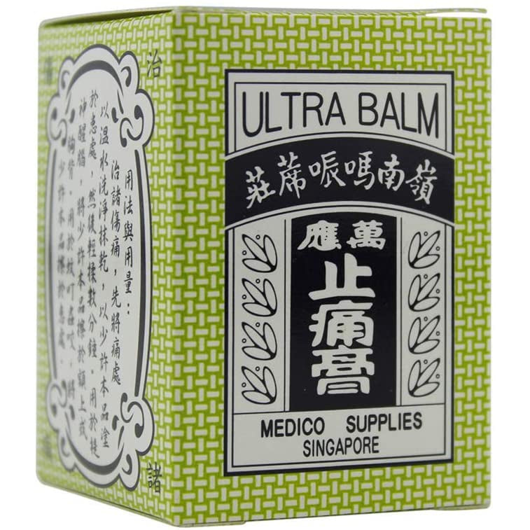 Ultra Balm (Ling Nam) 70ml. by Ling Nam