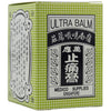 Ultra Balm (Ling Nam) 70ml. by Ling Nam