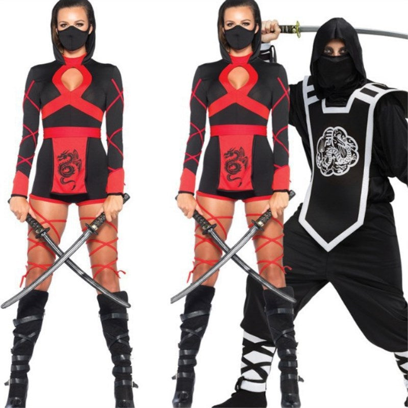 Ninja game uniform