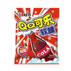 Wangzai QQ Soft Candy Cola Flavor 70g