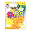 Wangzai QQ Soft CANDY Pineapple Flavor 70G