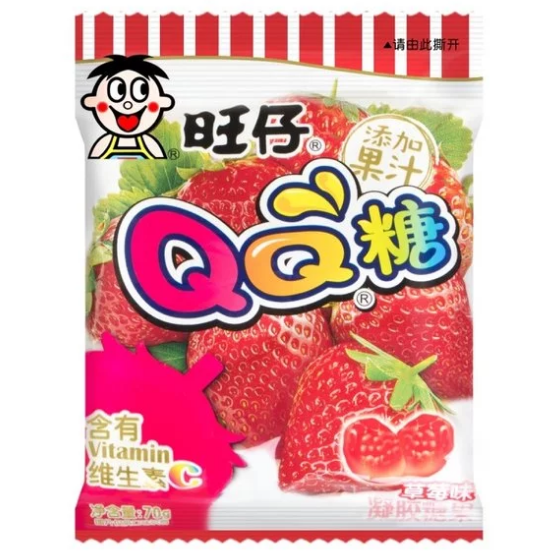 Wangzai QQ Soft Candy Strawberry Flavor 70G