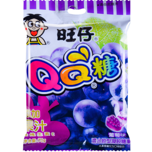 Wangzai QQ Soft Candy Blueberry Flavor 70G