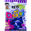 Wangzai QQ Soft Candy Blueberry Flavor 70G