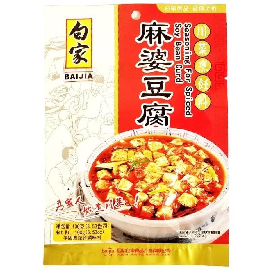 BaiJia, Szechwan Spicy Seasoning for cooking Mapo Tofu (Soy Bean Curd) 100G