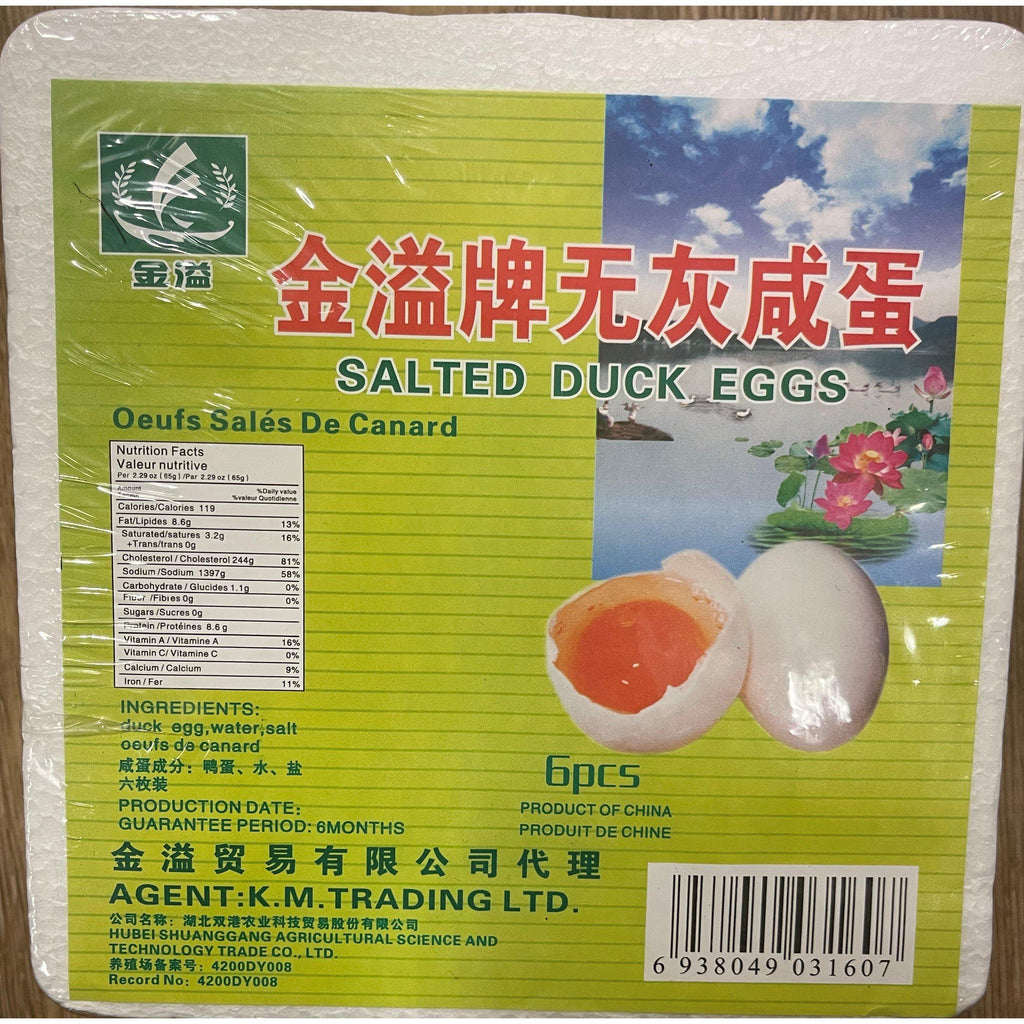JinYi Salted Duck Eggs 6s