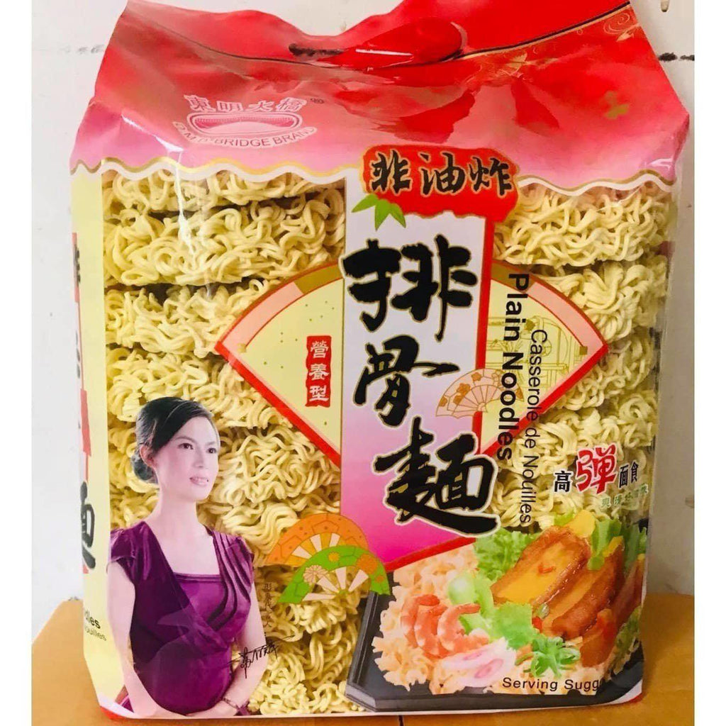 Bridge Brand, Non-Fried Plain Noodles 908G