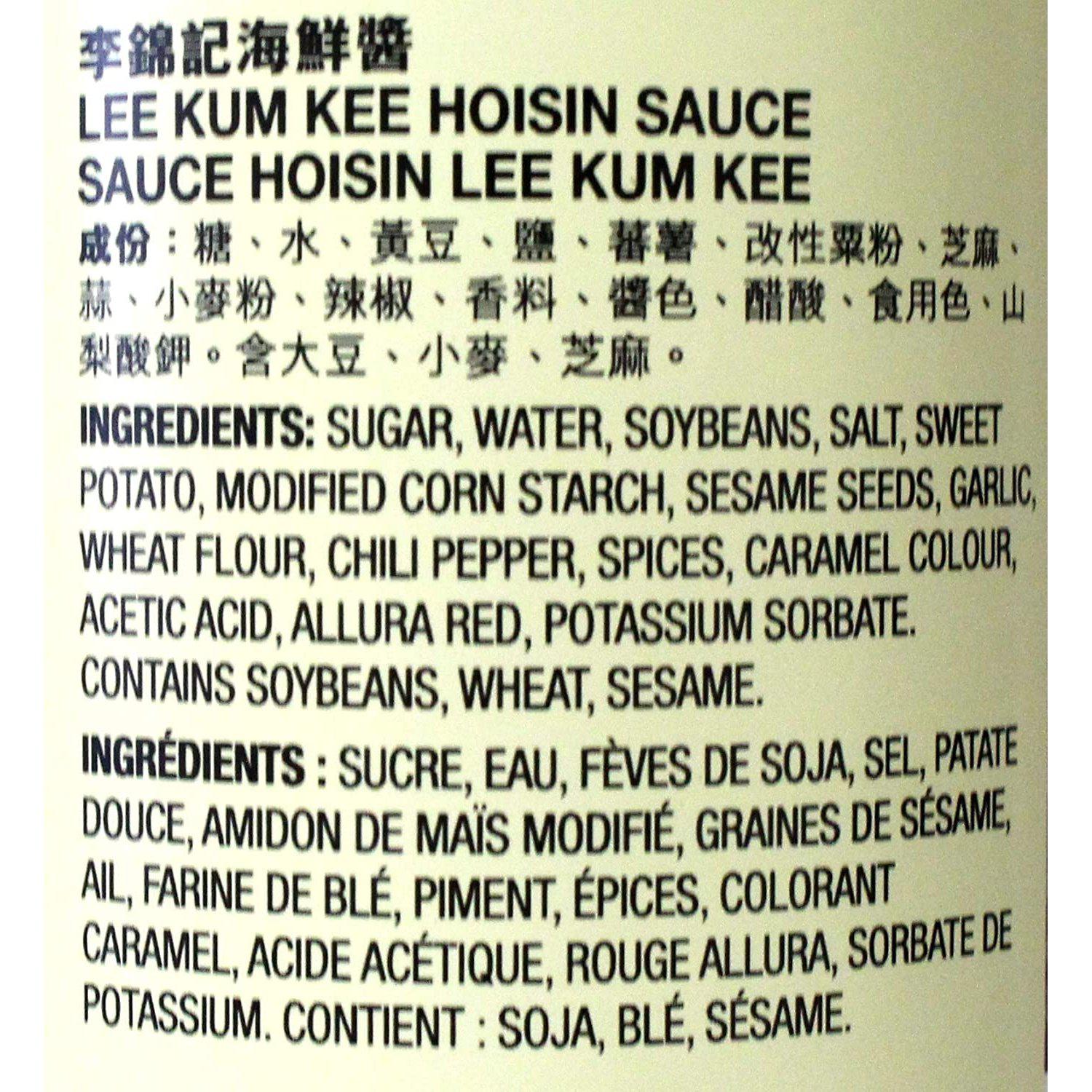 Lee Kum Kee, Hoisin Sauce 443 ML