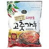 ChoripDong - Red Pepper Powder 454g/ 1 LB