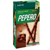 Lotte – Pepero Stick Biscuit with Almond & Chocolate 32g