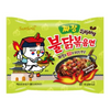 Samyang, Hot Chicken Flavour Ramen- Korean Black Bean Sauce 140G
