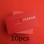 Personalized Chinese New Year Red Packet