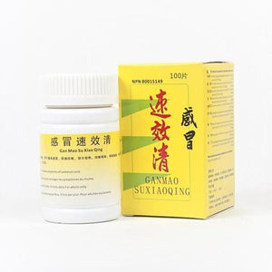 Cold Fast Relief (Sugar-Coated)--Ganmao Suxiaoqing 100 tablets