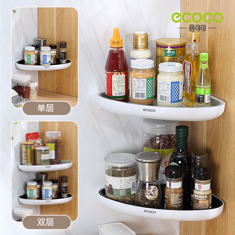 ECOCO Bathroom Storage Shelf Shower Snap Up Corner Shelf Shampoo Holder Basket Shelf Wall Shelves for Shelving Kitchen