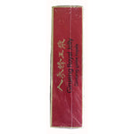 Hsiang Yang Brand, Ginseng Royal Jelly 10 ml X 30 Vials