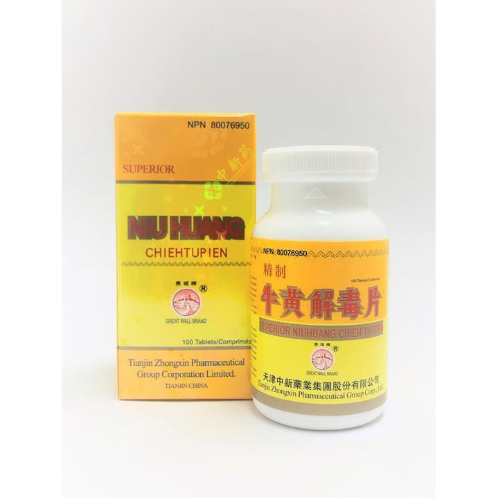 Herbal Cure - Niu Huang Chieh Tu Pien 100 tablets