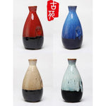 Japanese Sake Wine Pot