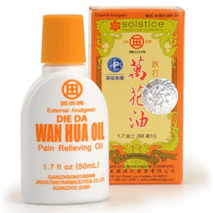 Die Da Wan Hua Oil External Analgesic ( 50ML )