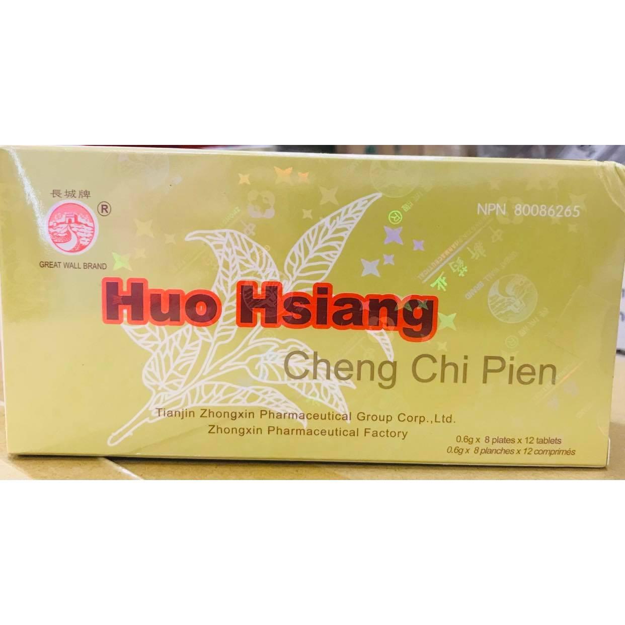 Huo Hsiang Cheng Chi Pien (Supports Immune, Respiratory, Stomach Health) (0.6g X 8 plates X12tablets)