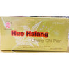 Huo Hsiang Cheng Chi Pien (Supports Immune, Respiratory, Stomach Health) (0.6g X 8 plates X12tablets)