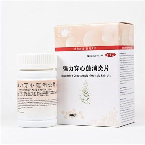 Intensive Creat Antiphlogistic Tablets  (EARLY COLD SYMPTOMS) (Chuan Xin Lian) 100 tablets